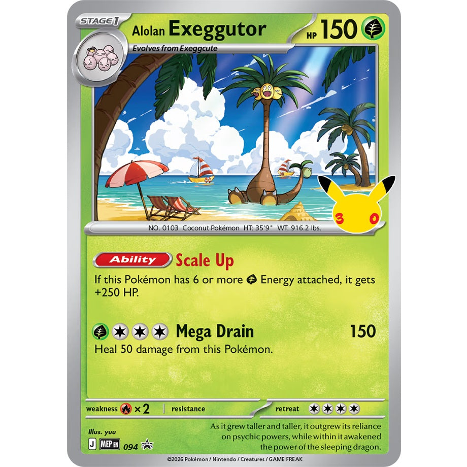 30th Celebration Tech Sticker Collection - Alolan Exeggutor-3