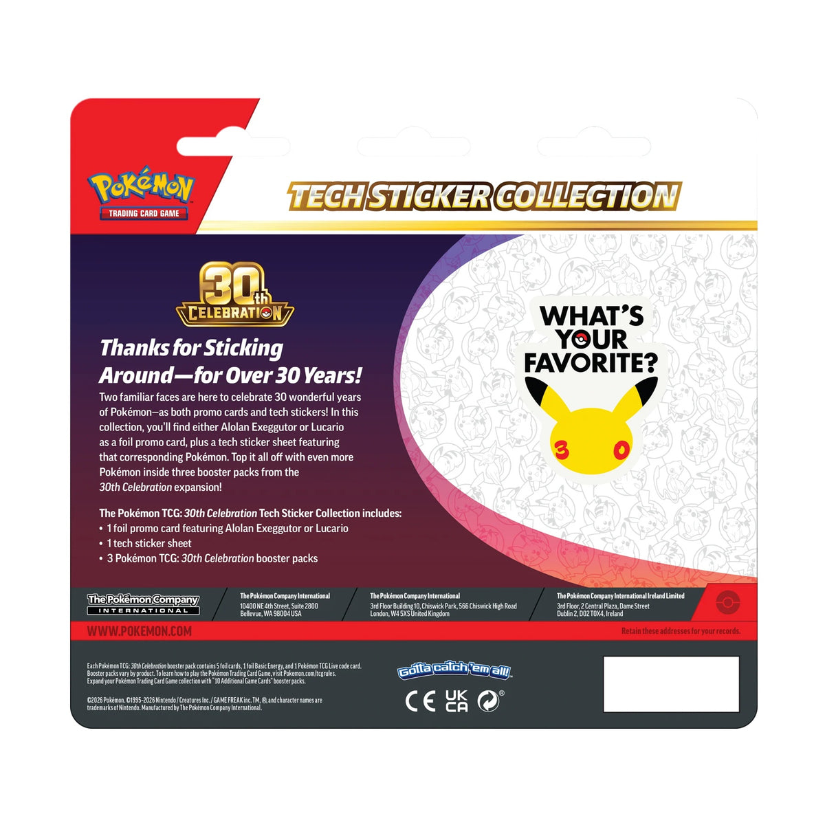 30th Celebration Tech Sticker Collection - Lucario-4