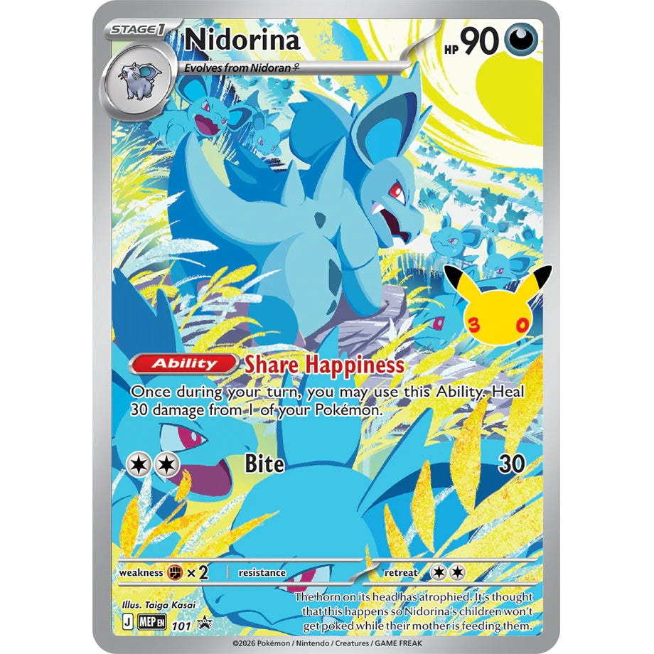 30th Celebration Elite Trainer Box-3
