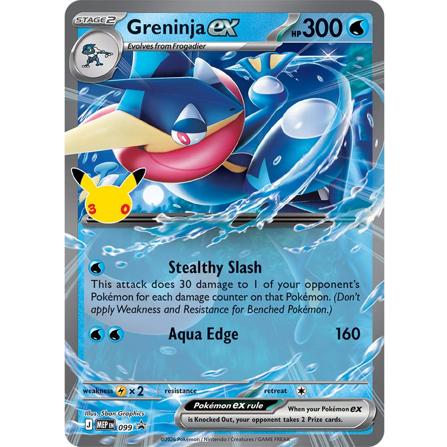 30th Celebration Greninja ex Box