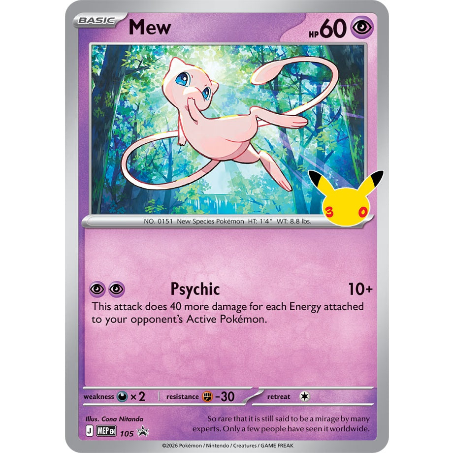 30th Celebration Figure Collection - Mew