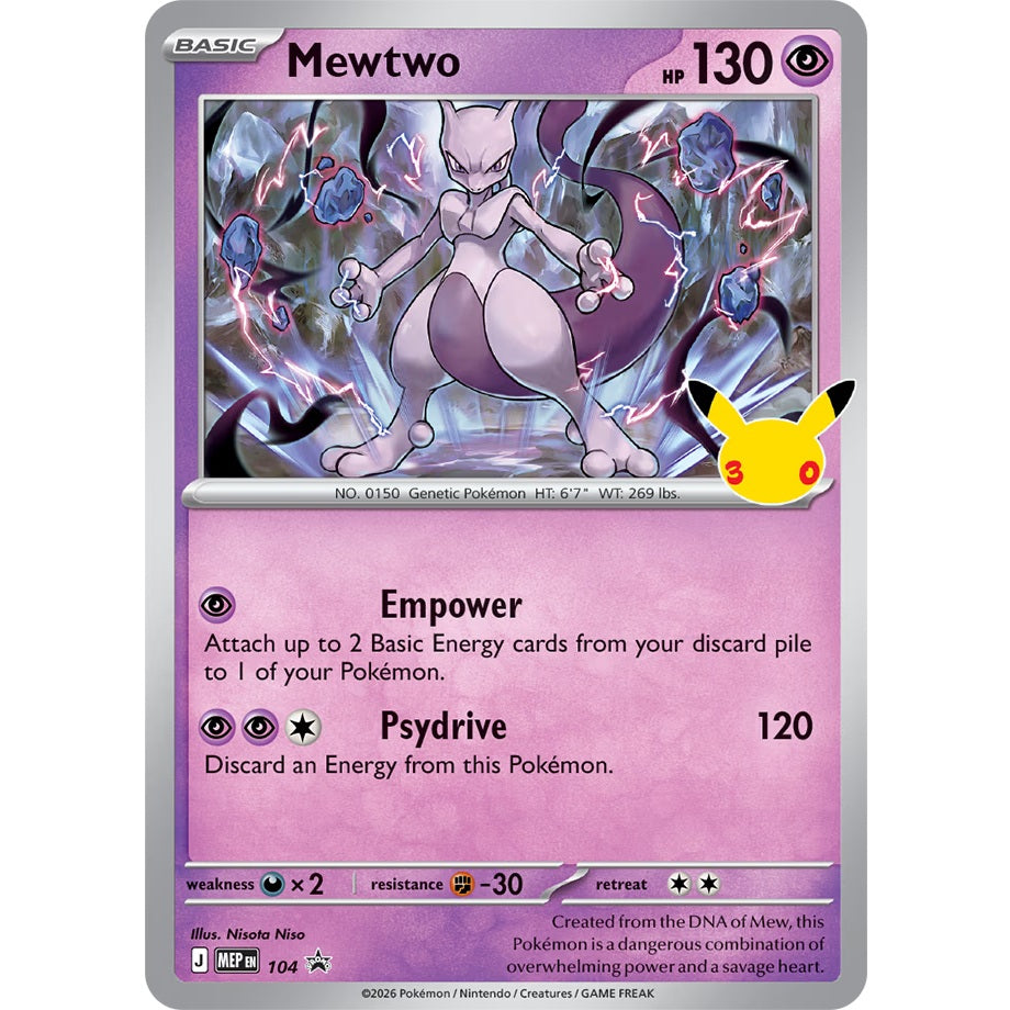 30th Celebration Figure Collection - Mewtwo