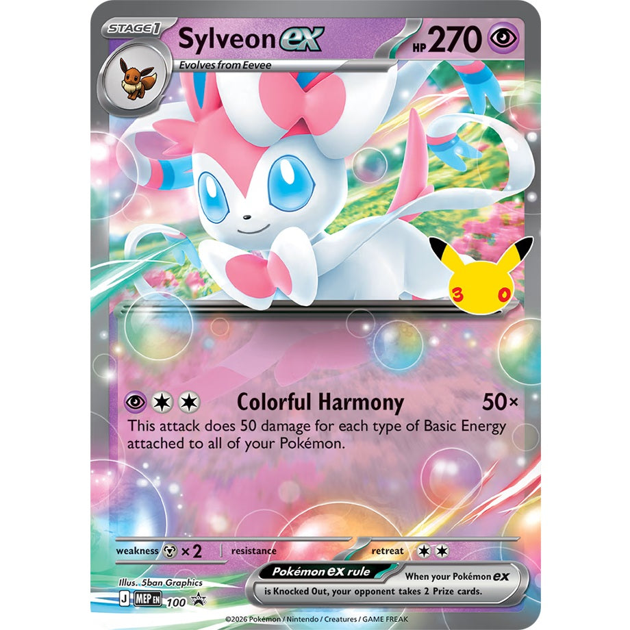 30th Celebration Sylveon ex Box