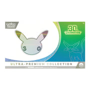 30th Celebration Ultra Premium Collection - Day