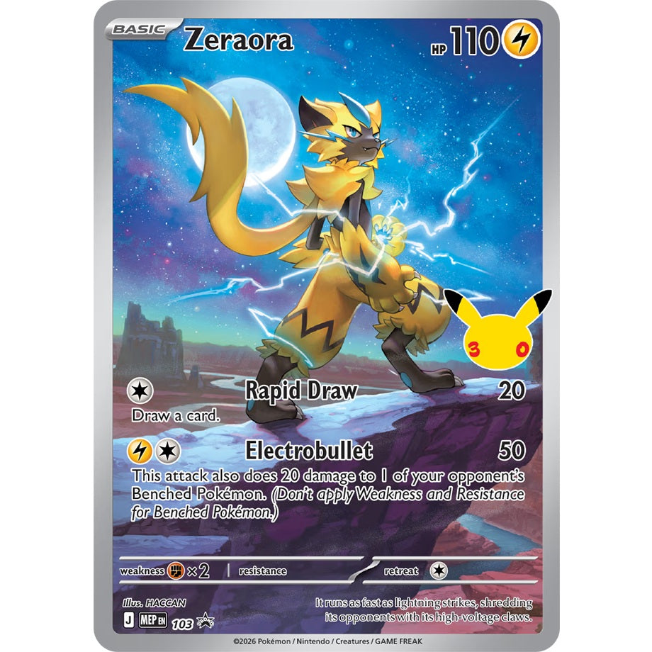 30th Celebration Battle Deck Umbreon ex