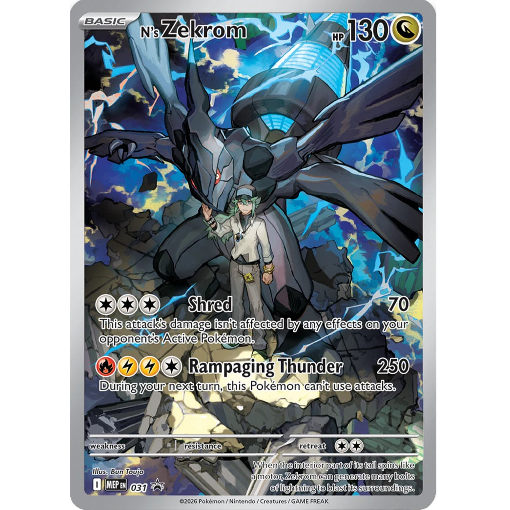 Ascended Heroes Elite Trainer Box-4