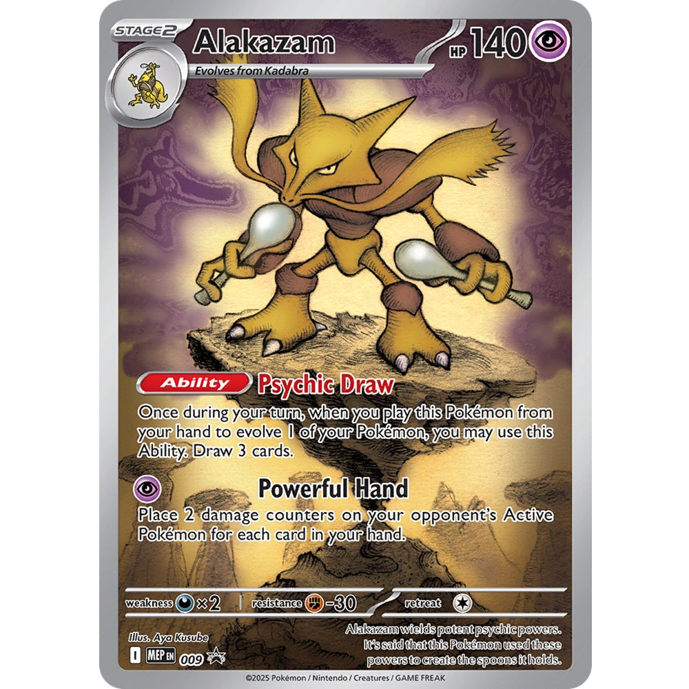 Mega Evolution Elite Trainer Box - Mega Gardevoir-3