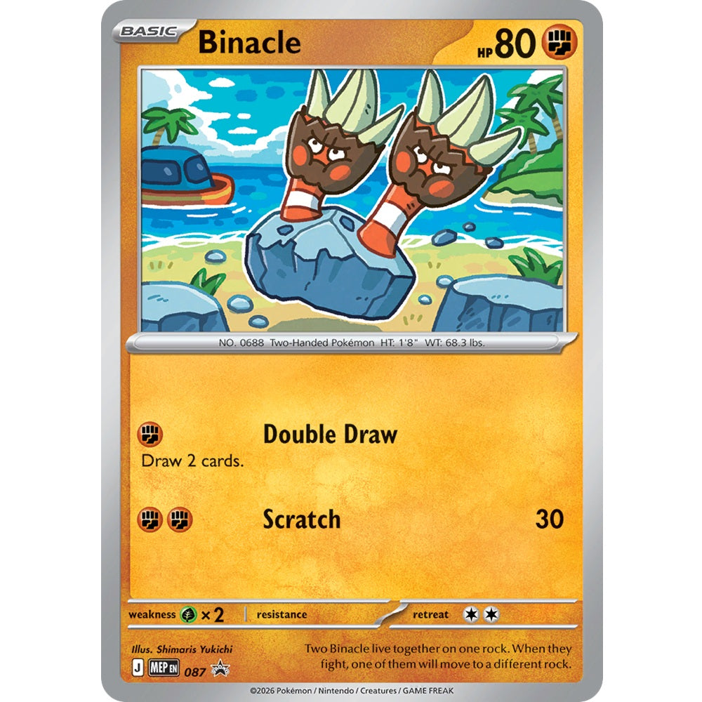 Pitch Black 3 Pack Blister - Binacle-3