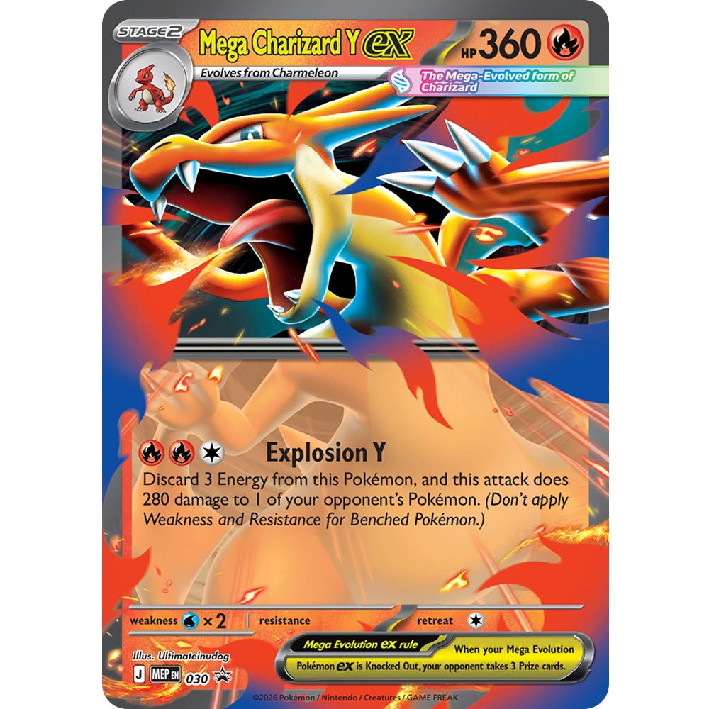 Mega Charizard Y ex Tin-3