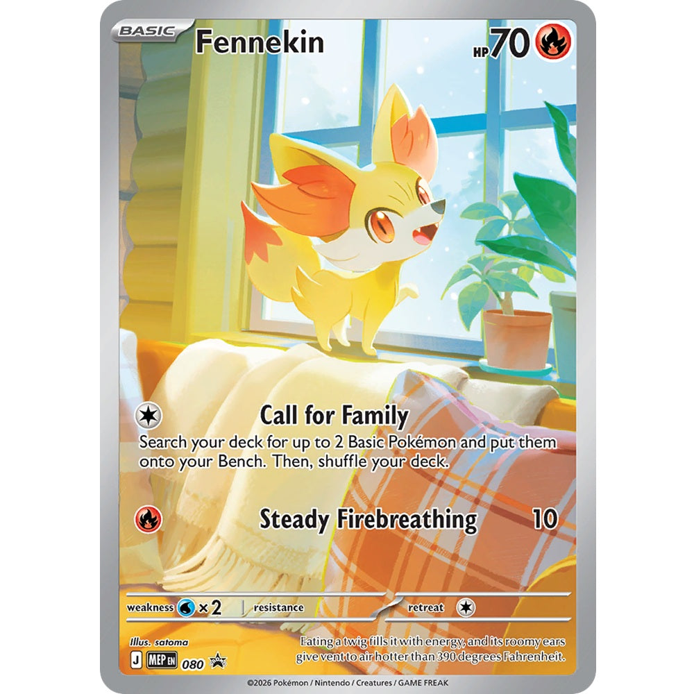 Chaos Rising Elite Trainer Box-3