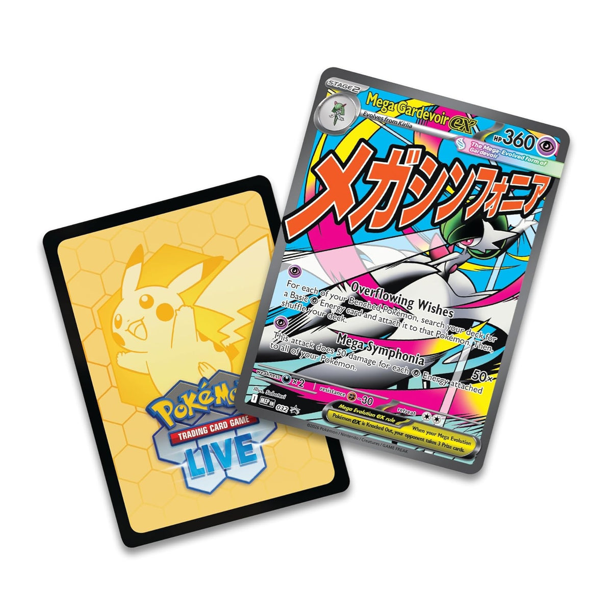 Ascended Heroes Premium Poster Collection - Mega Gardevoir-4