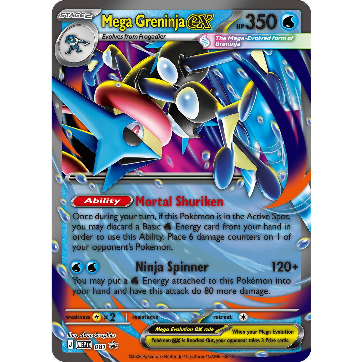 Mega Greninja ex Premium Collection