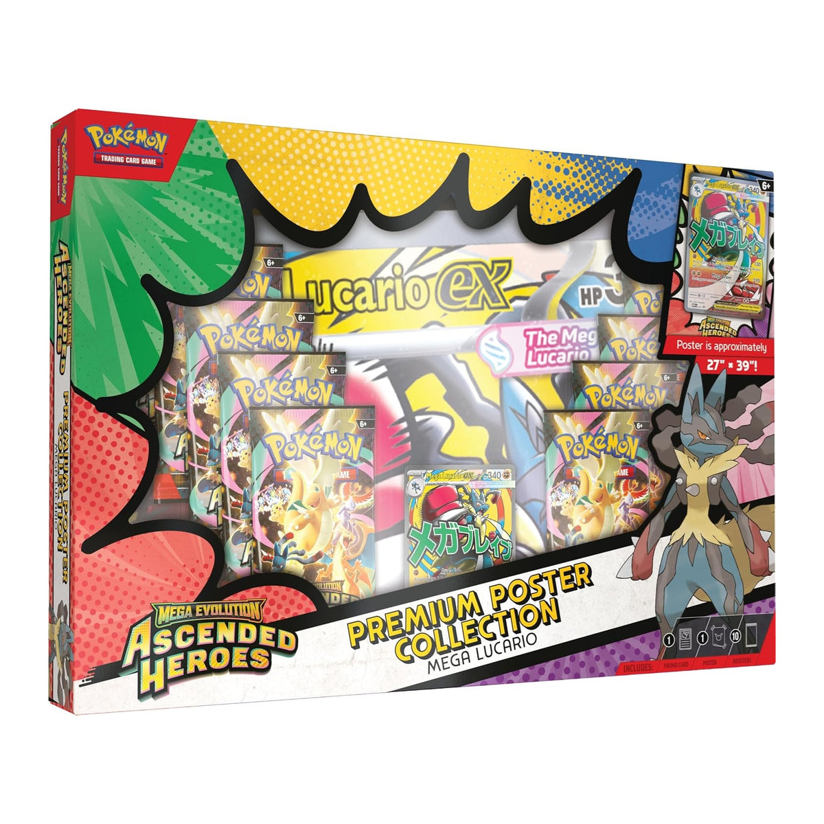 Ascended Heroes Premium Poster Collection - Mega Lucario