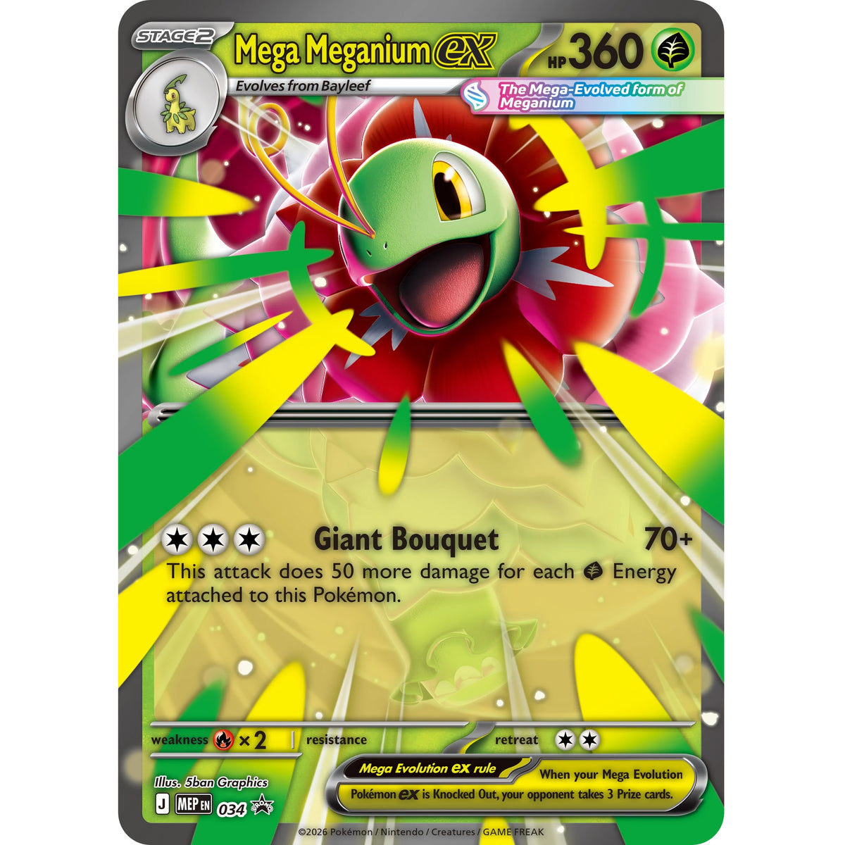 Ascended Heroes Mega Meganium ex Box-3