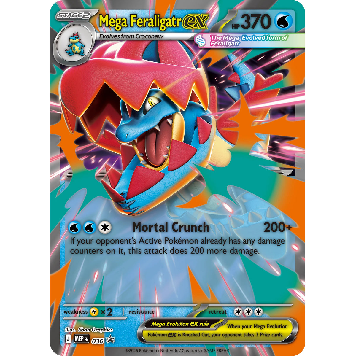 Ascended Heroes Mega Feraligatr ex Box-3