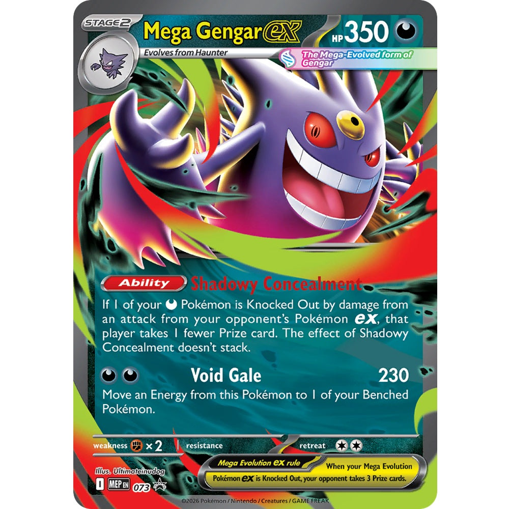 Mega Moonlit Tin - Mega Gengar ex-3