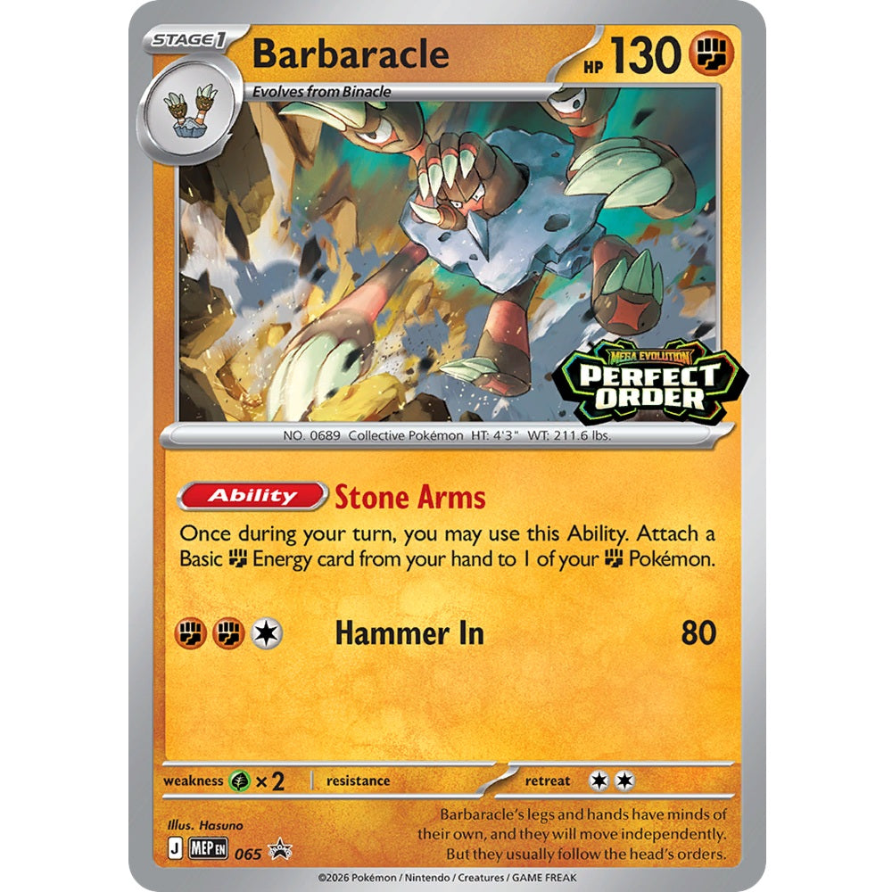 Perfect Order Build & Battle Box-5