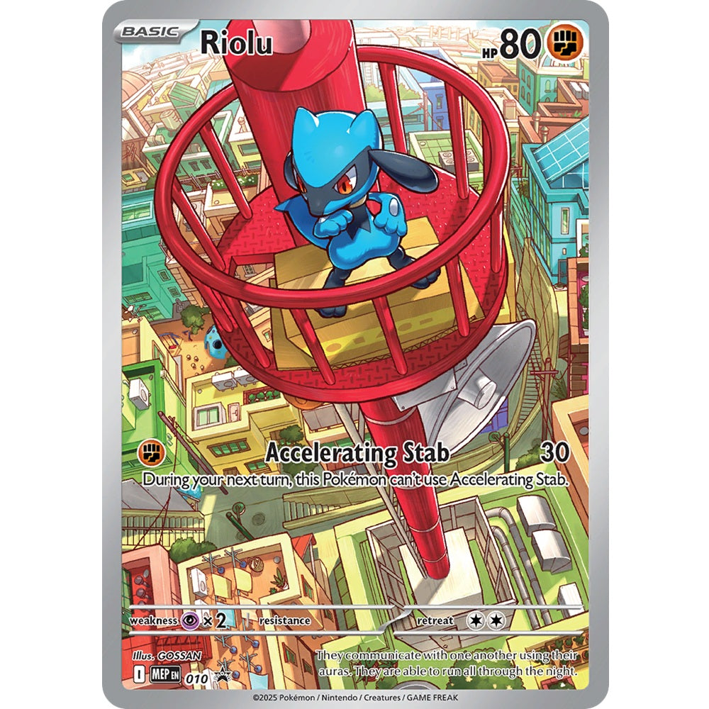 Mega Evolution Elite Trainer Box - Mega Lucario-3