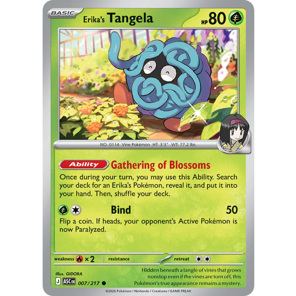 Ascended Heroes Collection - Erika-3