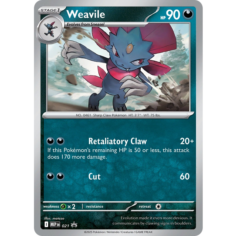 Phantasmal Flames 3 Pack Blister - Weavile-3