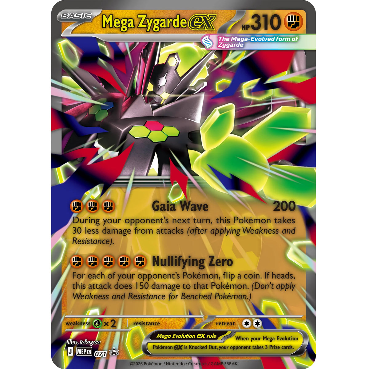 Mega Zygarde ex Premium Collection